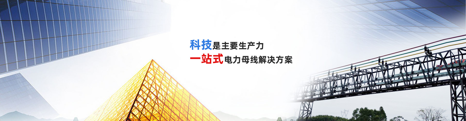 展覽圖片